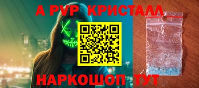 гашиш Бузулук