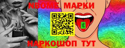 кокаин VHQ Бугуруслан