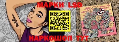 ешки Будённовск