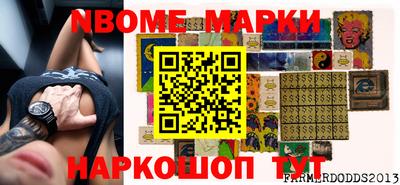 кокаин VHQ Бугуруслан