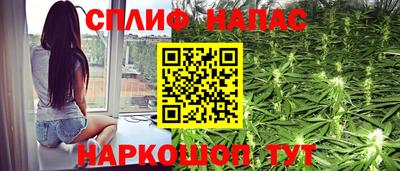кокаин VHQ Бугуруслан