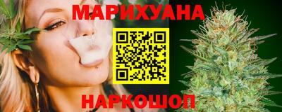 ешки Будённовск