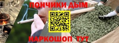 кокаин VHQ Бугуруслан