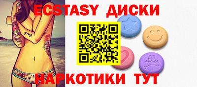 ешки Будённовск