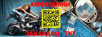 кокаин VHQ Бугуруслан