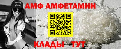 кокаин VHQ Бугуруслан