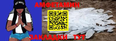 гашиш Бузулук