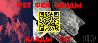 гашиш Бузулук
