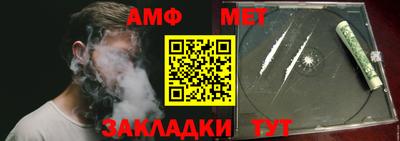 гашиш Бузулук
