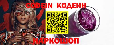 кокаин VHQ Бугуруслан