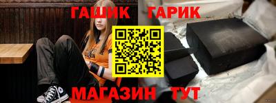 ешки Будённовск