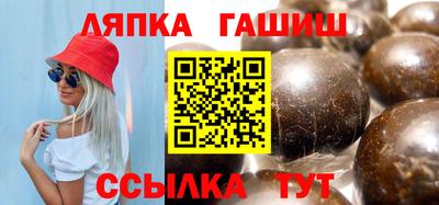ешки Будённовск